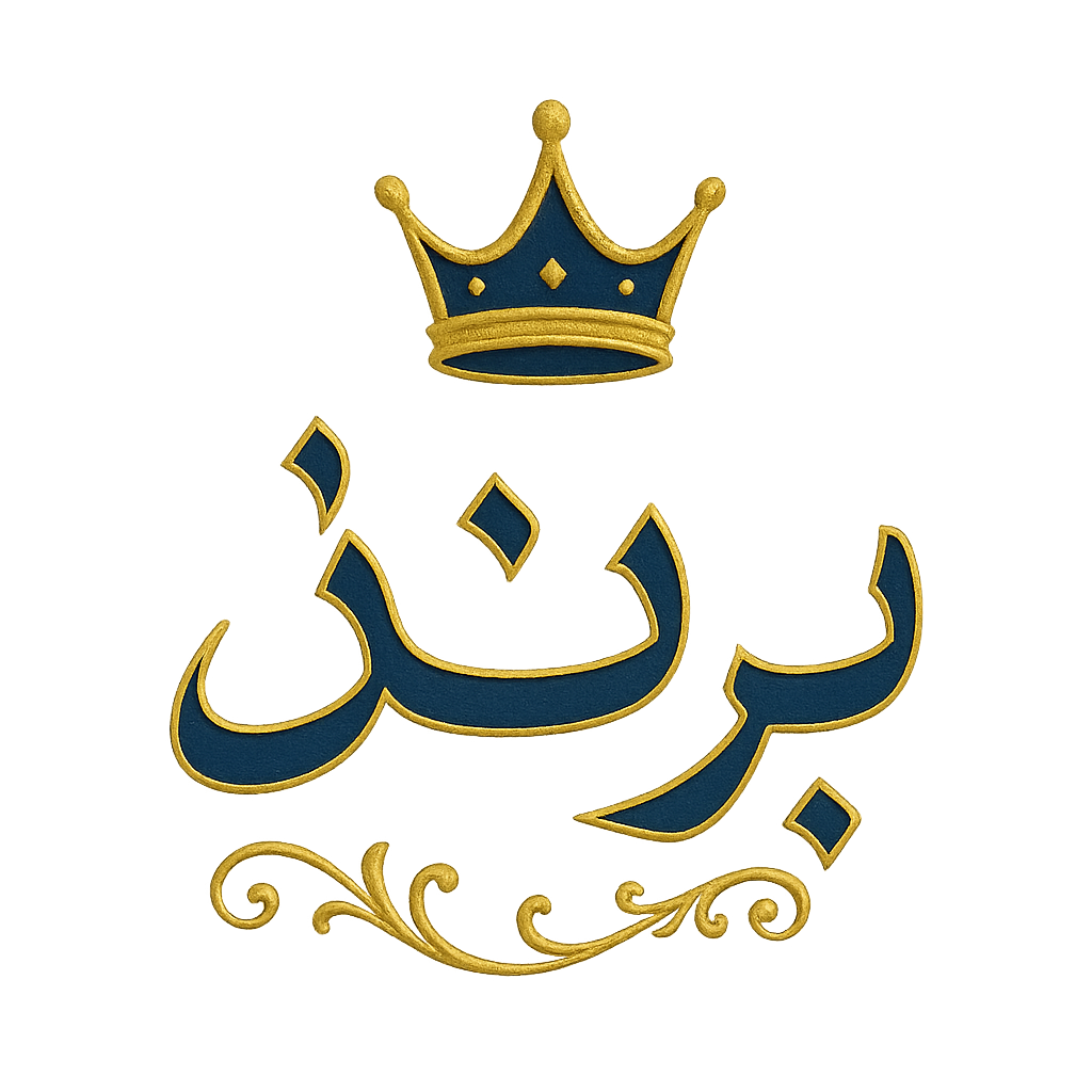 store avatar