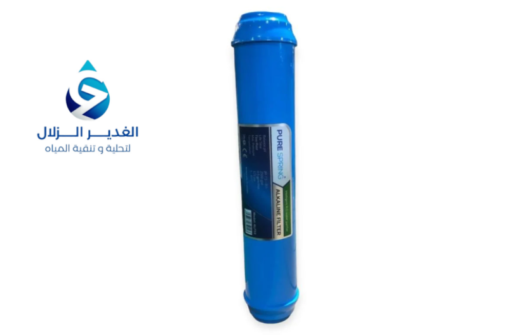ما هو أفضل متجر لشراء فلاتر المياه المنزلية في السعودية؟
