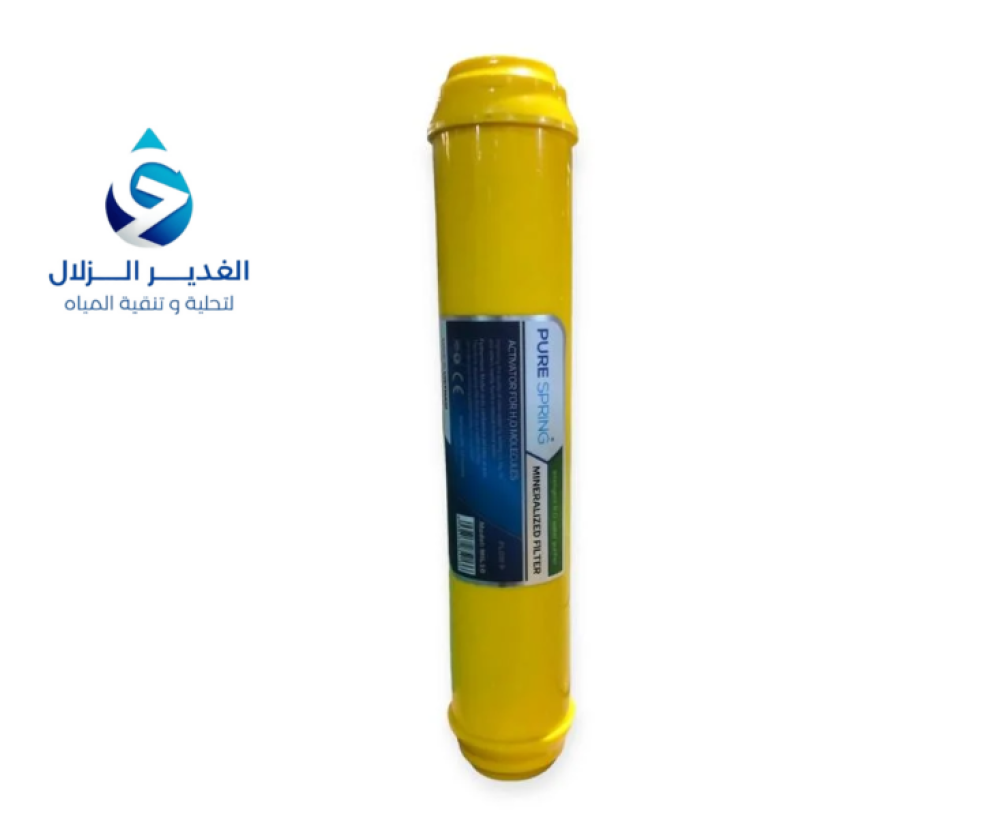 شراء فلاتر مياه منزلية لتنقية الشوائب والبكتيريا بكفاءة عالية