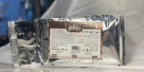 سوفت ايسكريم جوز الهند