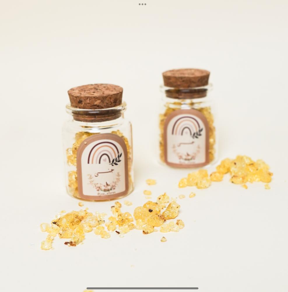 بخور مستكة بالاڤندر