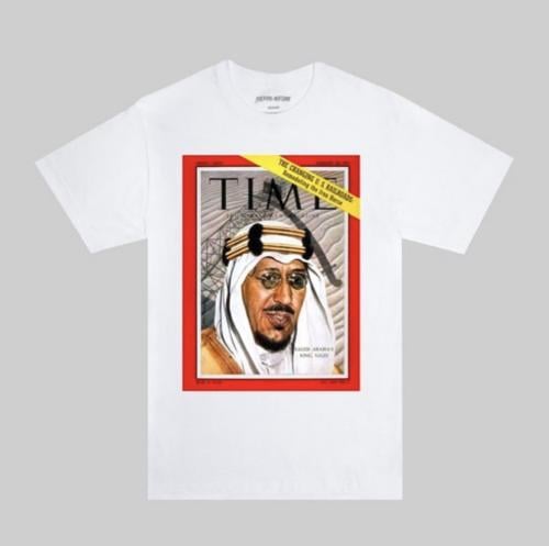 KING SAUD T-SHIRT