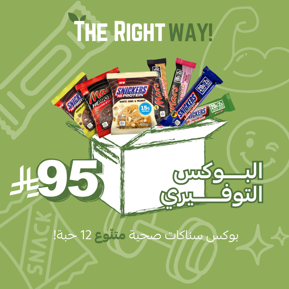 البوكس التوفيري💰