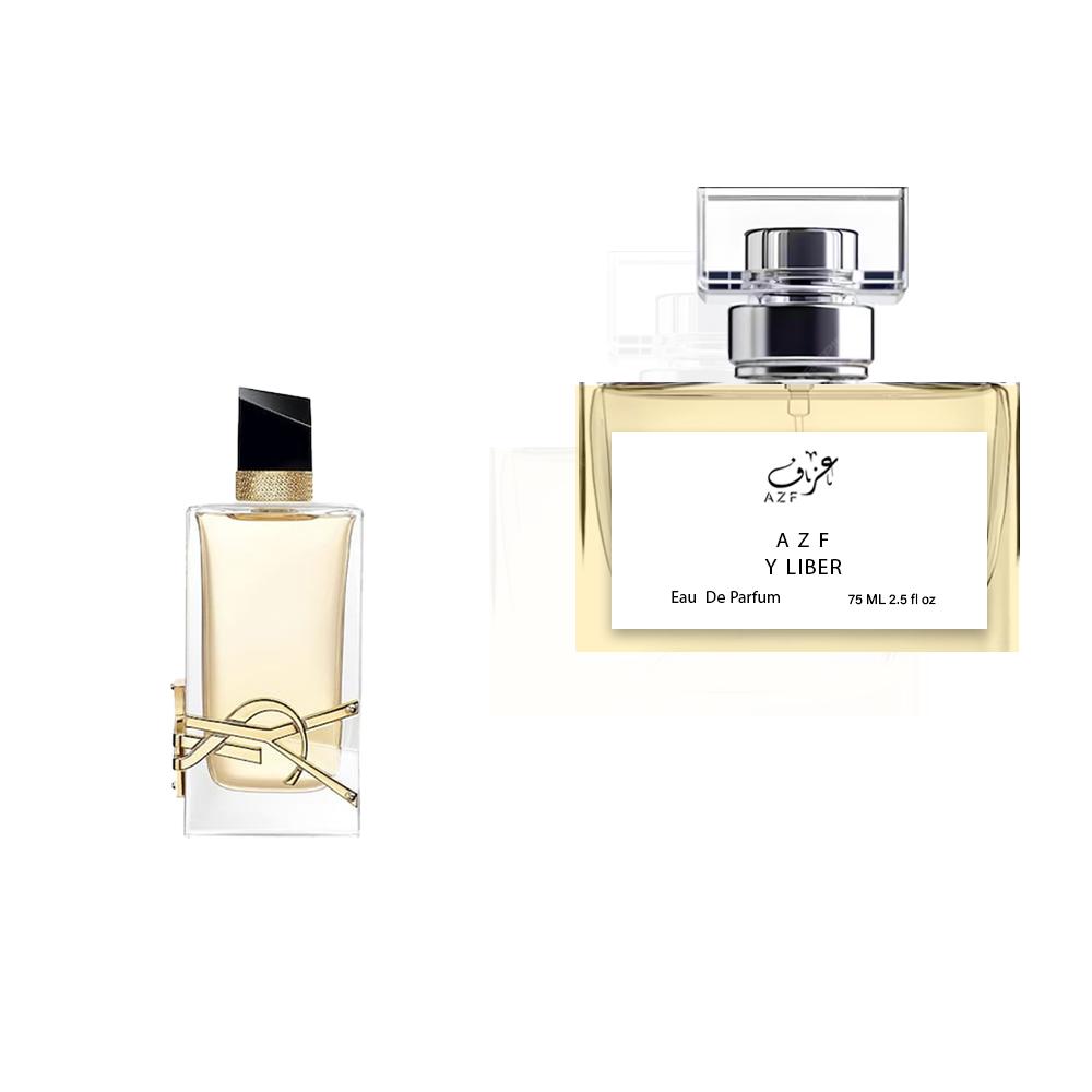 عزف واي ليبر