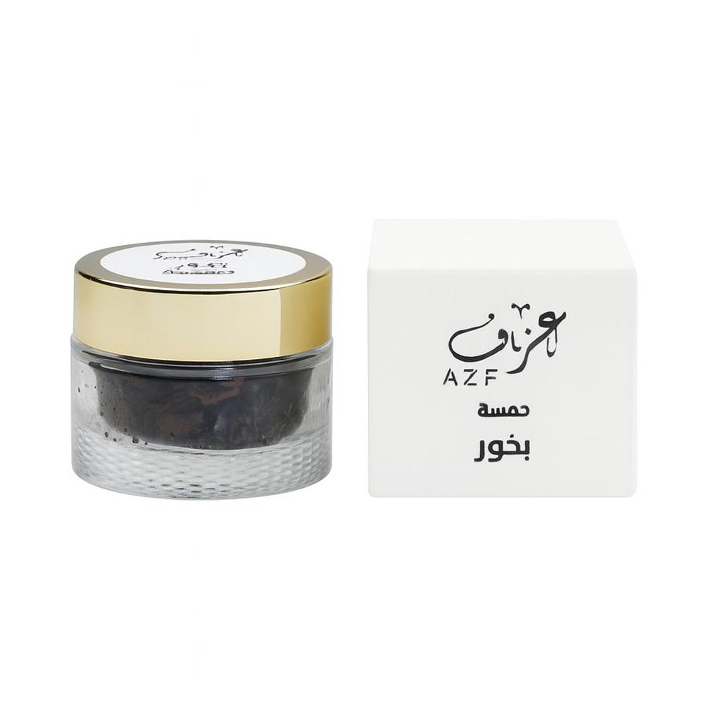 حمسة البخور