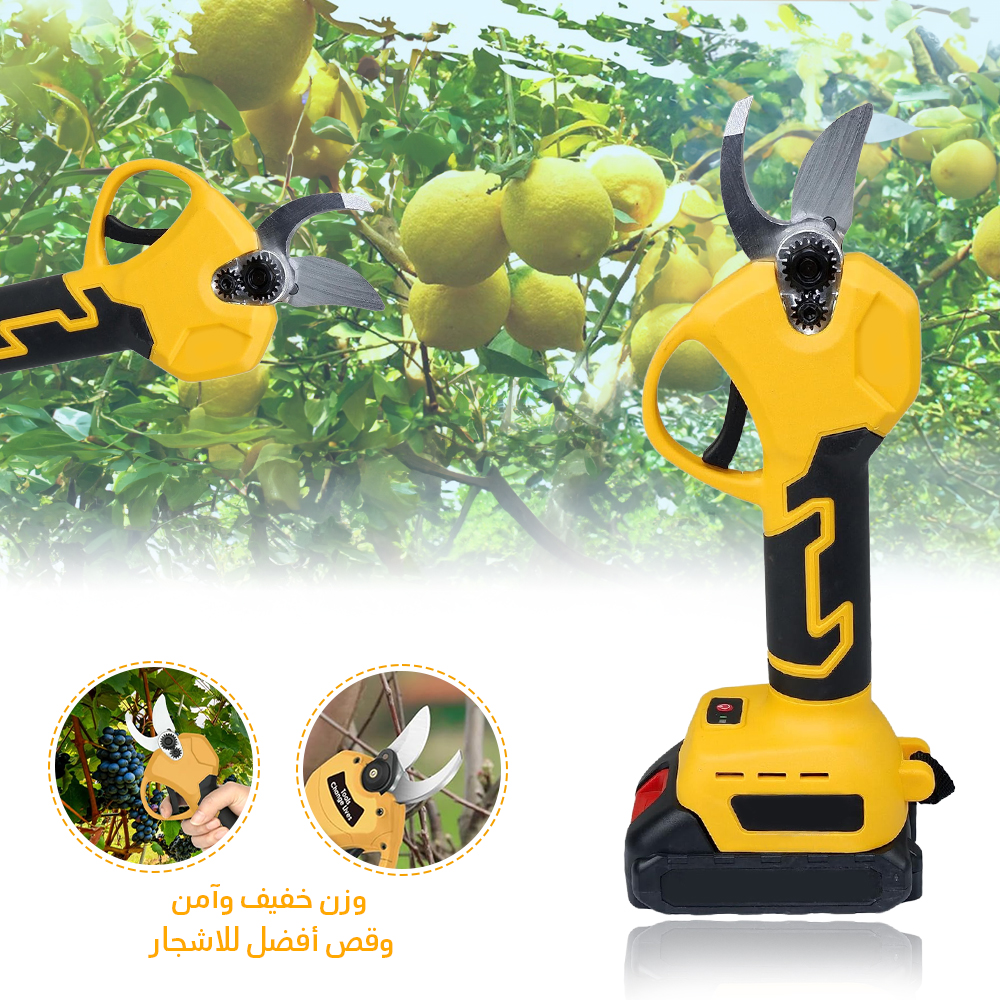 مقص الاشجار