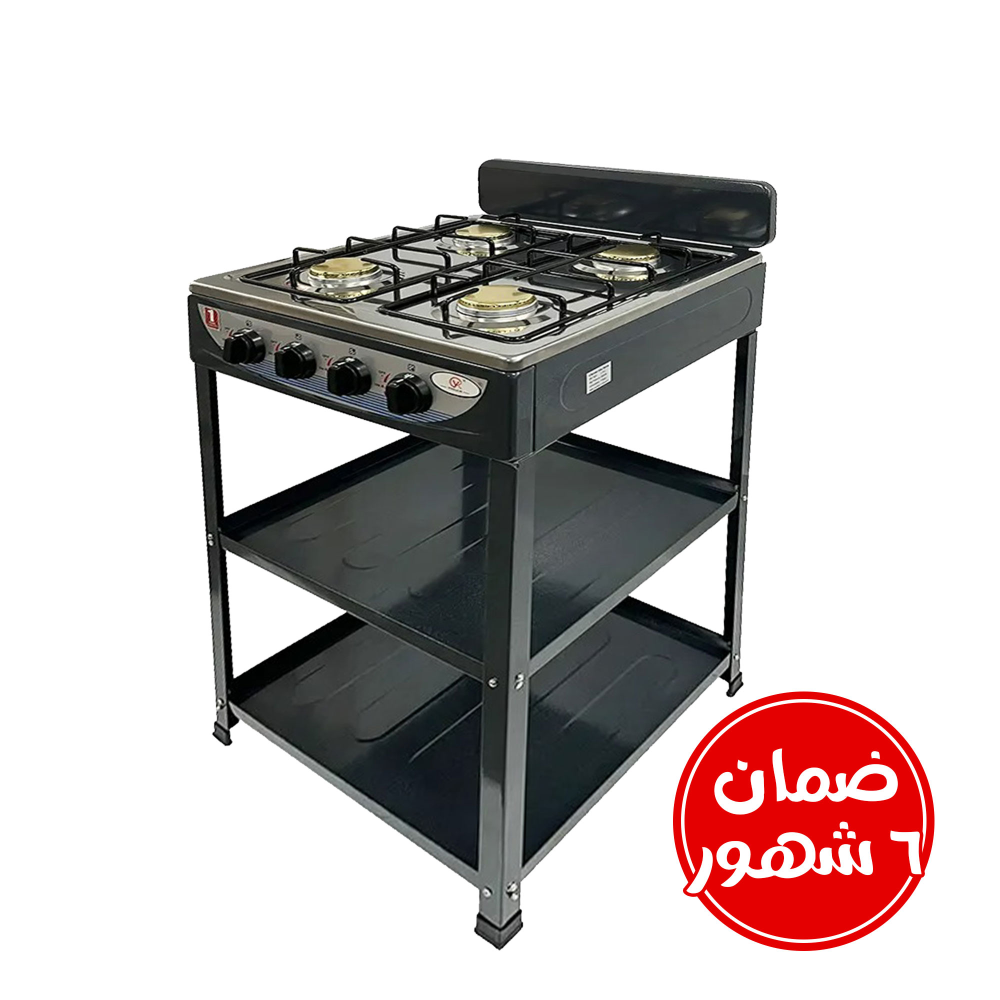 موقد غاز متنقل