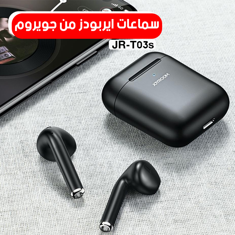 افضل سماعة اذن