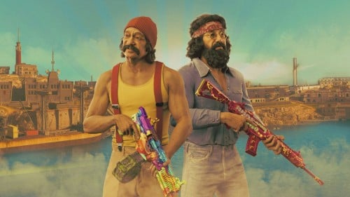 حزمة Cheech and Chong