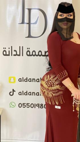 فستان شك يدوي عنابي فتحة