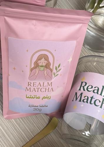 ماتشا ممتازه