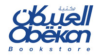 مكتبة العبيكان