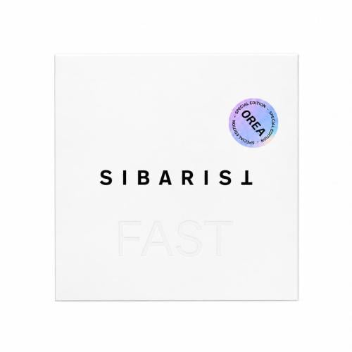 فلتر سيباريست لقمع الاوريا SIBARIST FAST FOR OREA