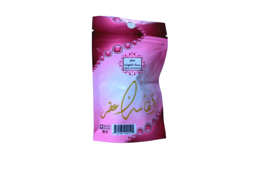عطر مسك الطهارة