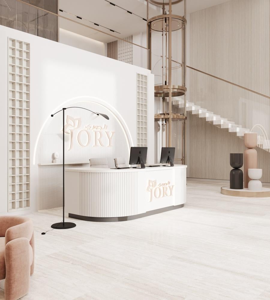 صالون الجوري | صالون نسائي فاخر في عرعر – عناية بالبشرة والشعر