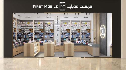 تصميم محلات مساحة لا تتجاوز 35 متر