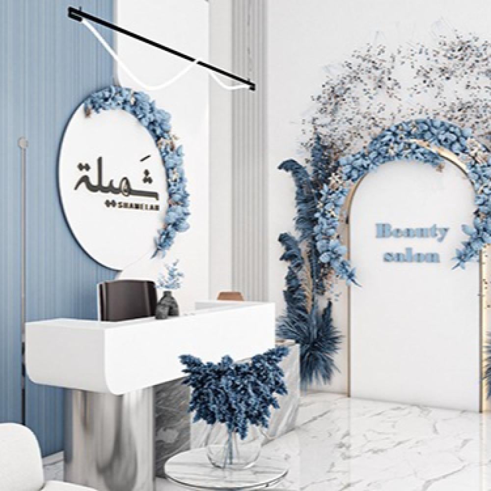 تصميم صالون نسائي في جدة