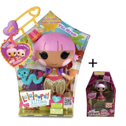 Lalaloopsy Littles Pita Mirage 2012
