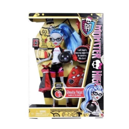 مونستر هاي - Monster high physical deaducation gho...