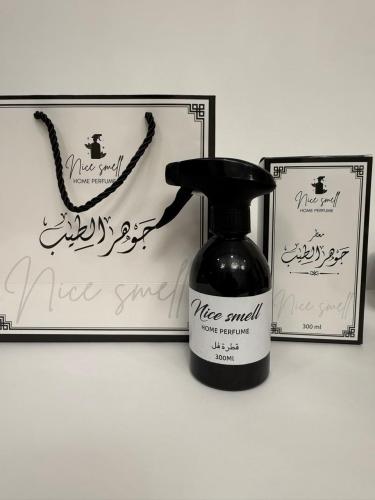 معطر المنزل ( قطرة فل)