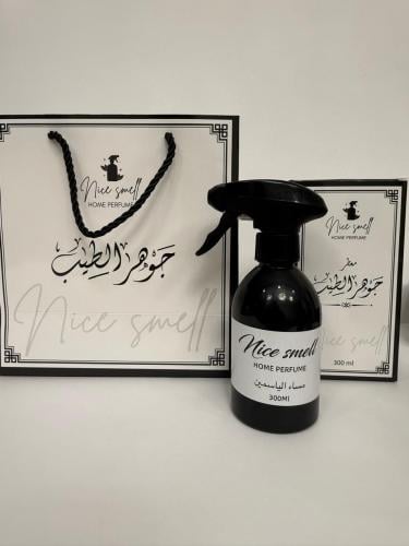 معطر المنزل ( مساء الياسمين)