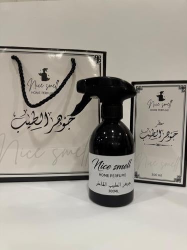 معطر المنزل ( جوهر الطيب)
