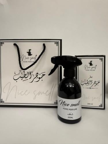 معطر المنزل ( شَغَف )