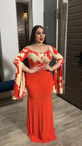 مشجر استرتش