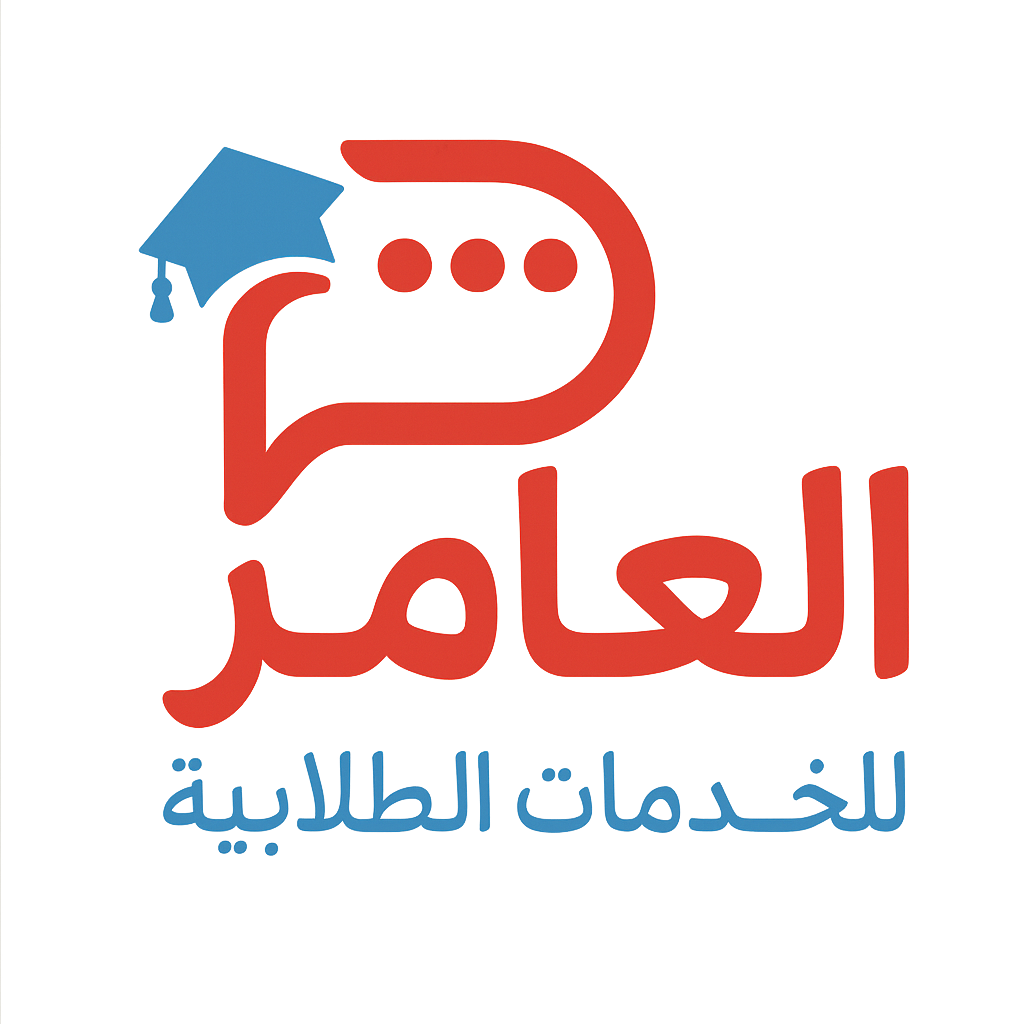 store avatar