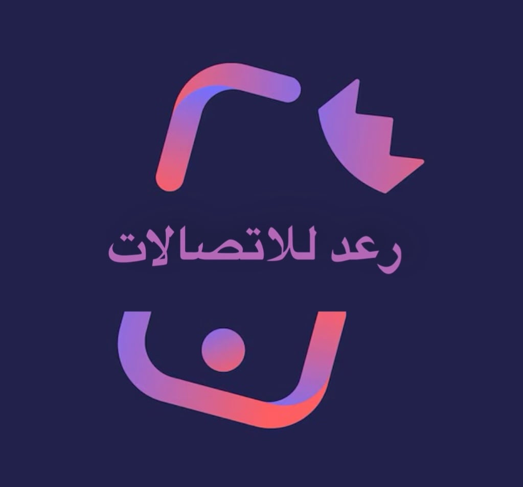 store avatar