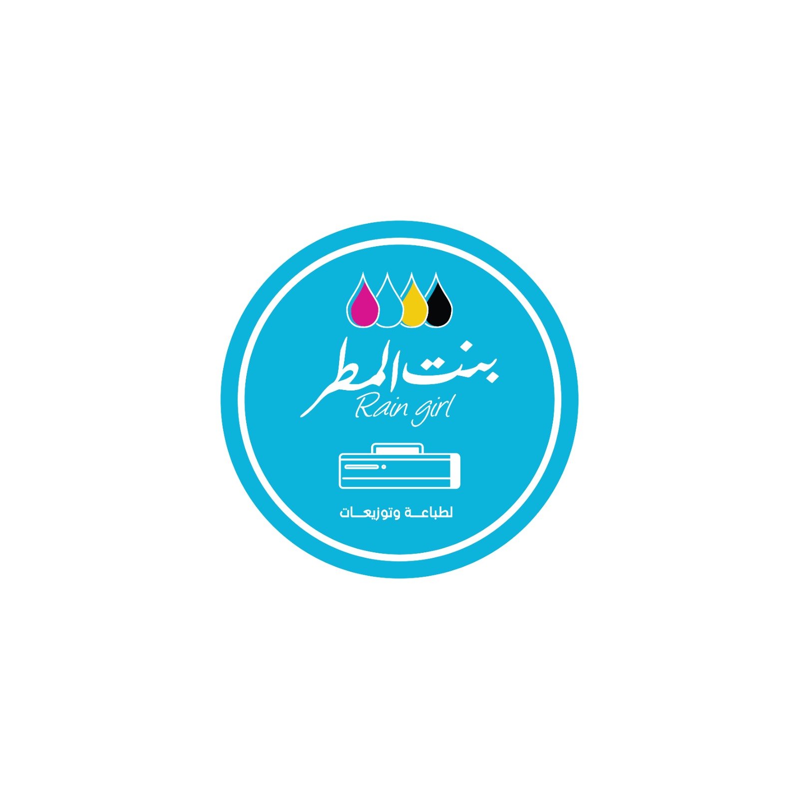 store avatar