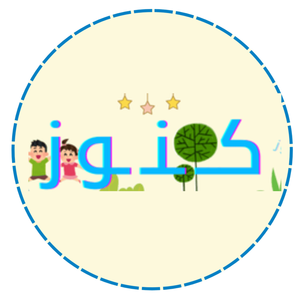 store avatar