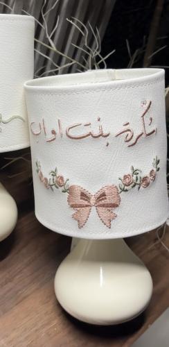 ابجورة سكرة