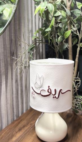 ابجورة ريوف