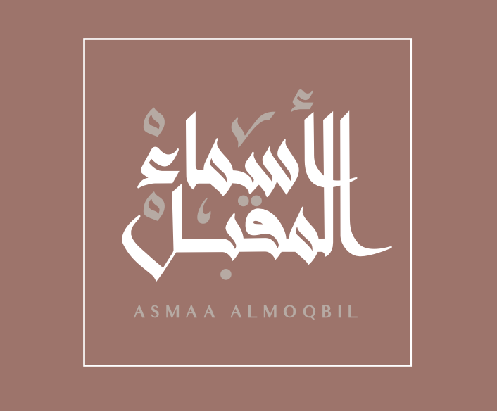 store avatar