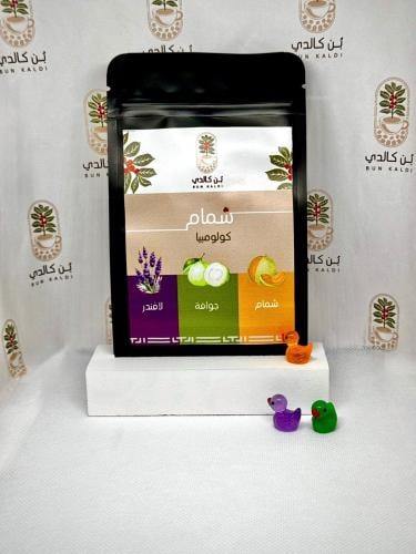شمام - بلاك نايت