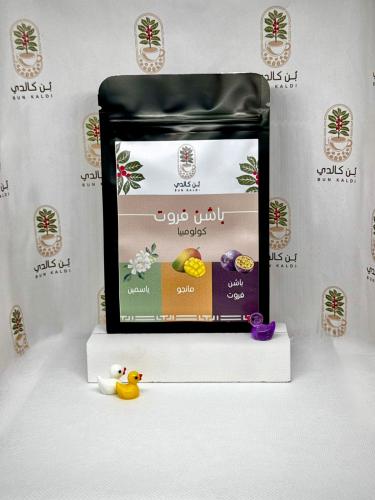 باشن فروت – بلاك نايت
