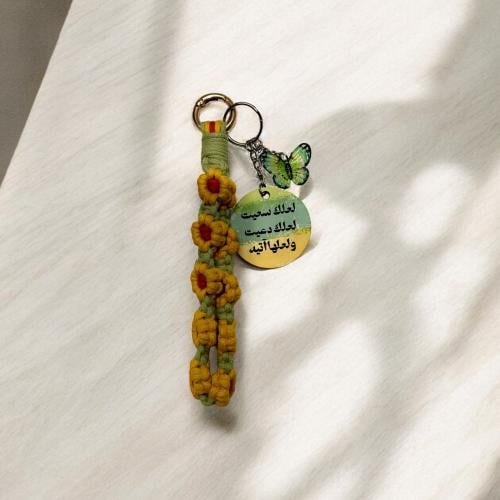 ميداليه بثلاث اشكال