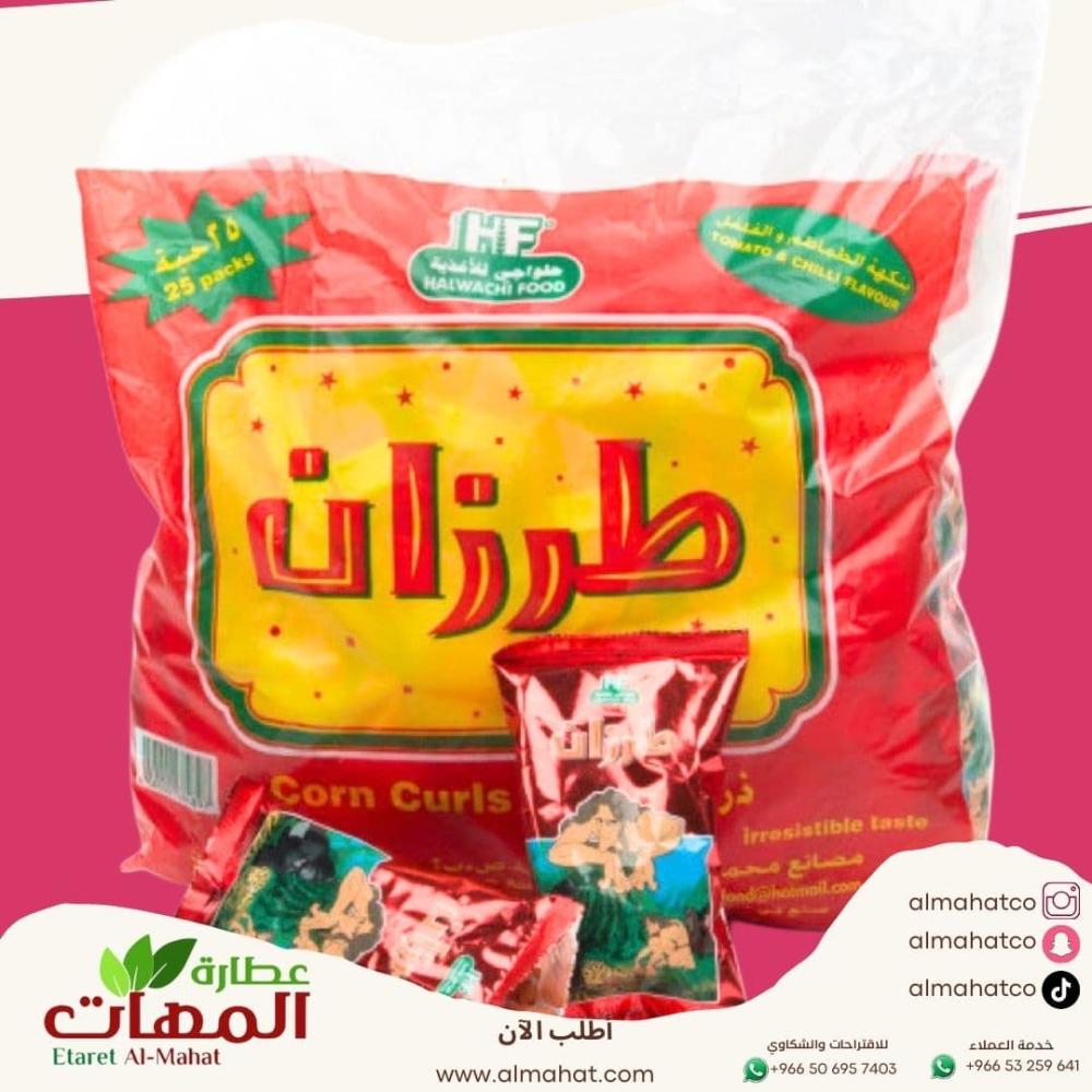 بفك طرزان كيس 25 حبه
