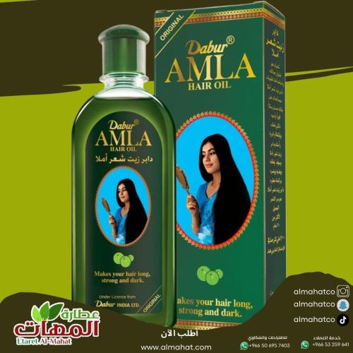 زيت شعر دابر املا الأصلي ٥٠٠ مل
