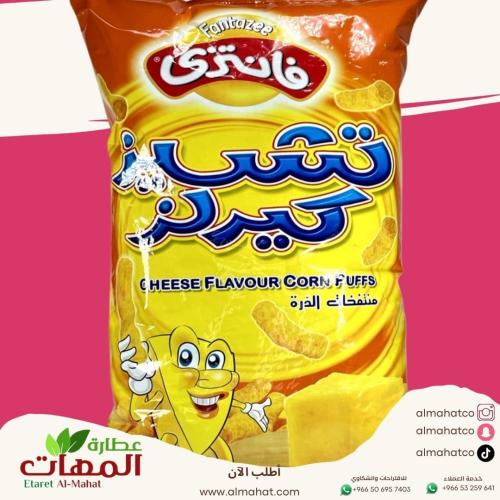 بفك فانتازي تيشز عائلي 120 جرام
