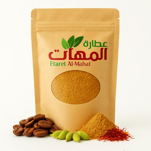 قهوة الشيوخ العربية