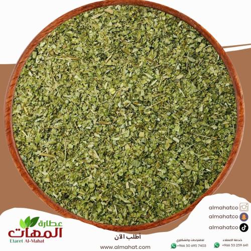 بردقوش _ وزن اختياري