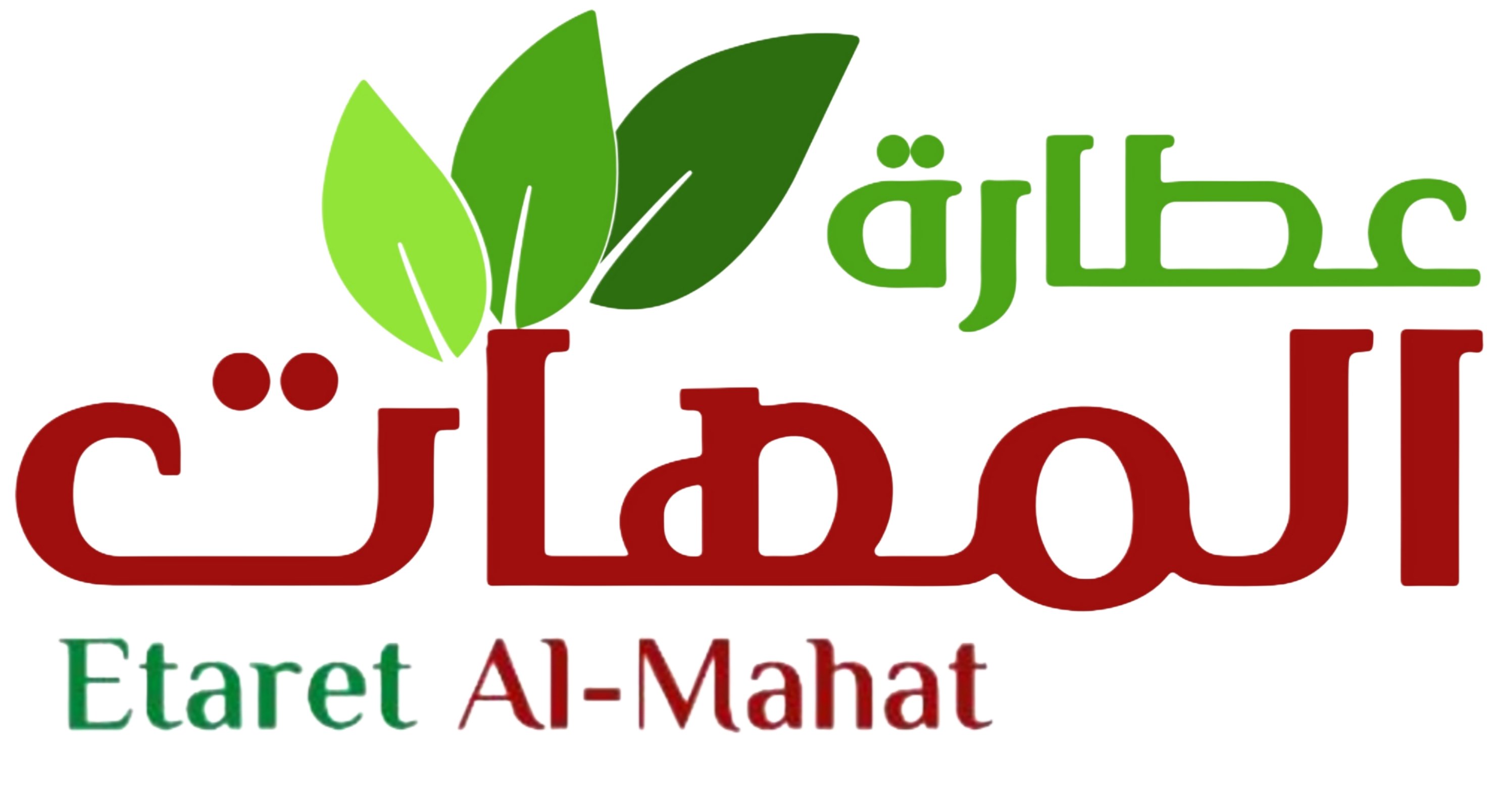 store avatar