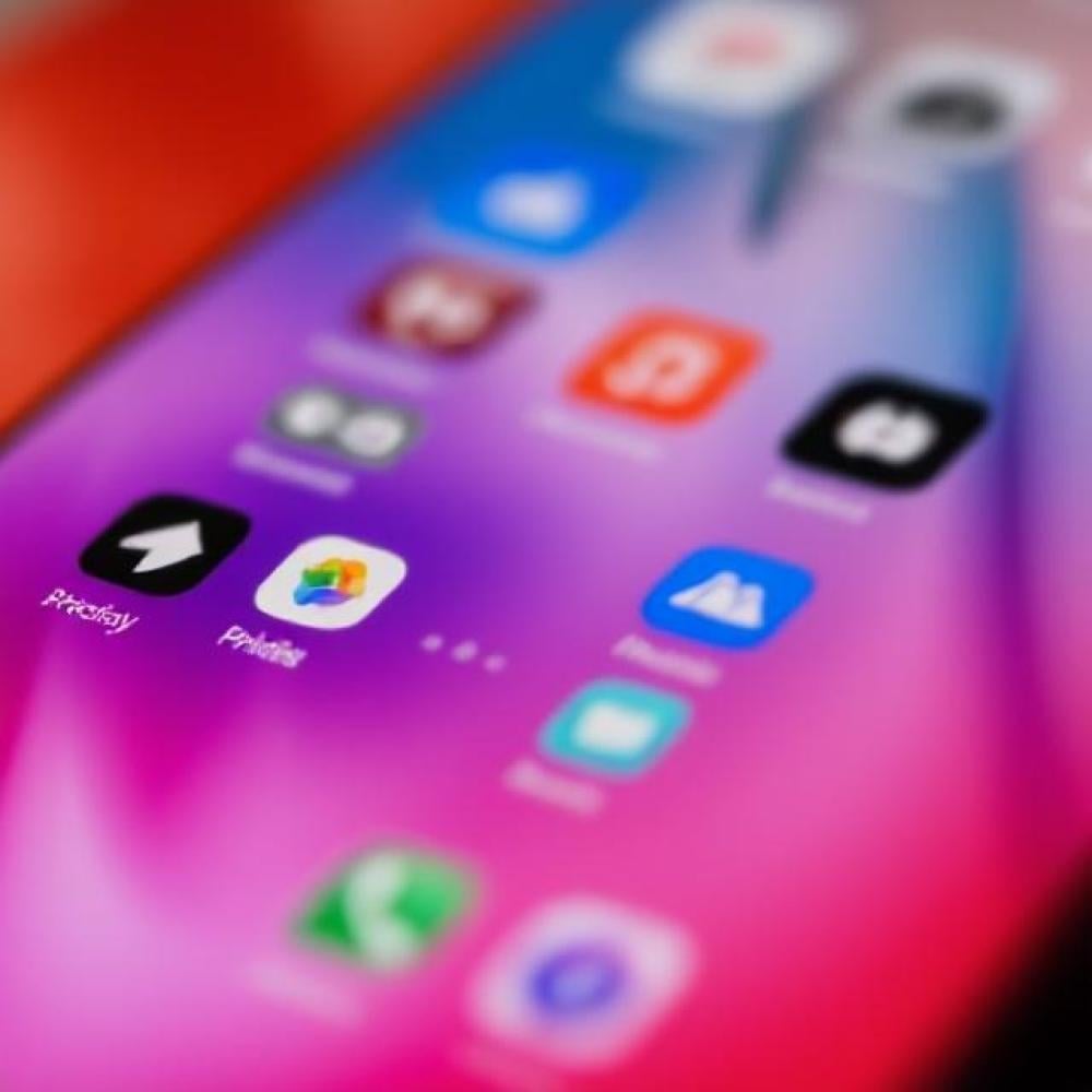 افضل متجر تطبيقات بلس