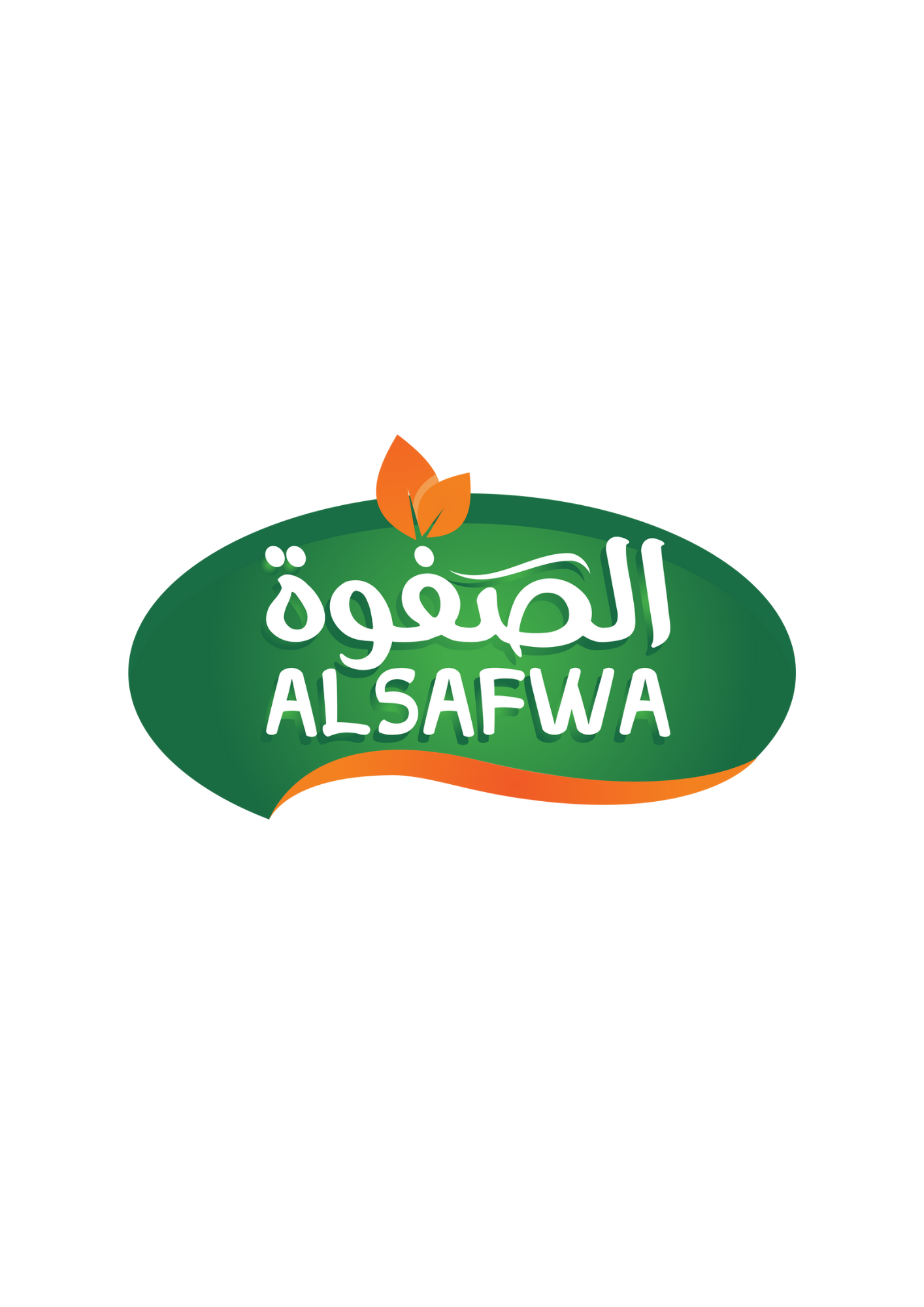 الصفوه