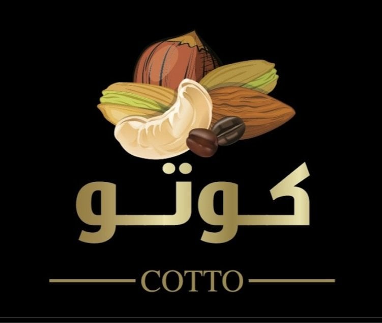 كوتو