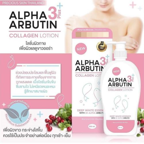 Alpha Arbitin 3Plus Collagen Lotion