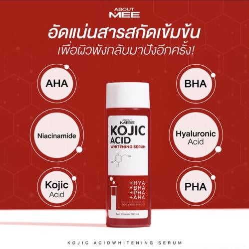 About Mee Kojic Acid Whitening Serum