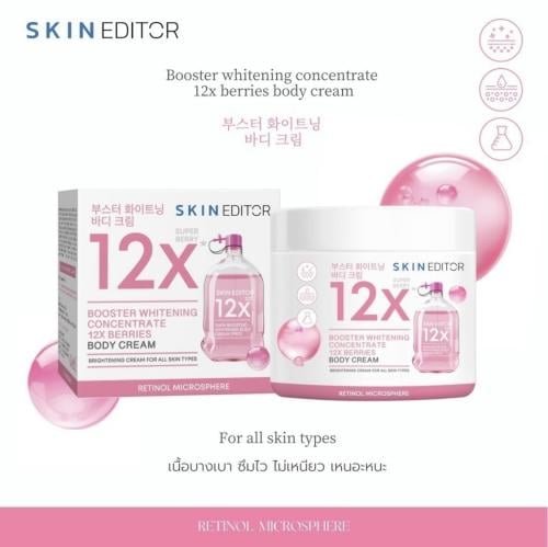 Skin Editor Booster Whitening Concentrate 12X Berr...